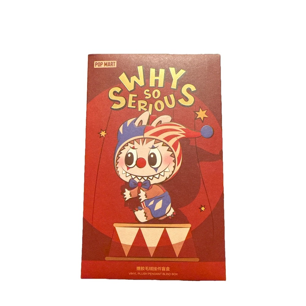 Pop Mart Why So Serious Plush Pendant Shadow Joker Authentic - Sealed HACIPUPU - Picture 2 of 3